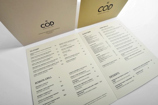 Ēdienkartes druka, maketēšana